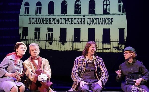 Параллельные влюбленности